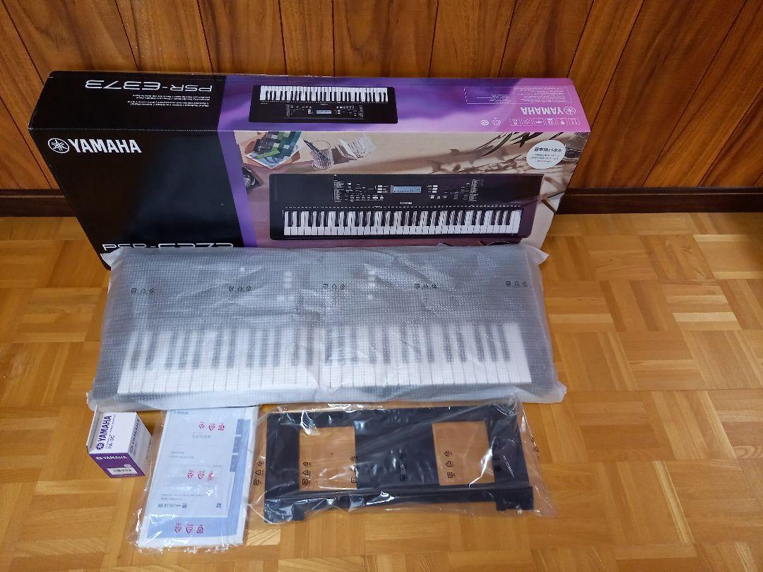 YAMAHA-PSR-E-373 ヤマハキーボード