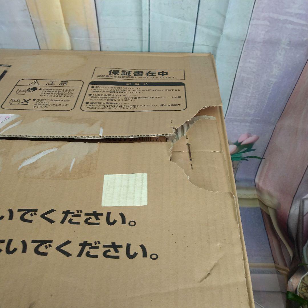 新品未使用*コロナ*サロンヒーター*KT-1613M*木目*灯油燃料