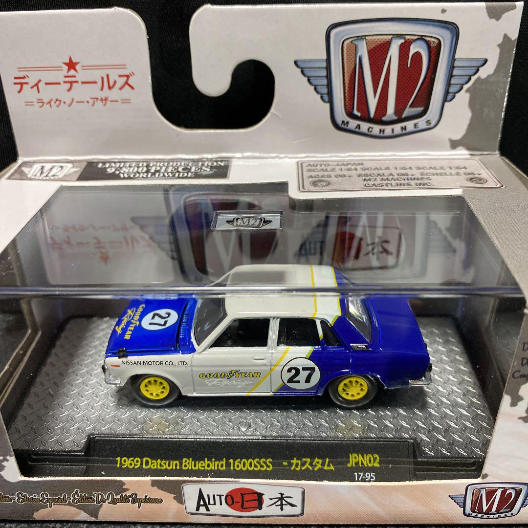 値下げ中 激レア Chet Boxkaar ハウラー カーズ マテル odmalihnogu.org