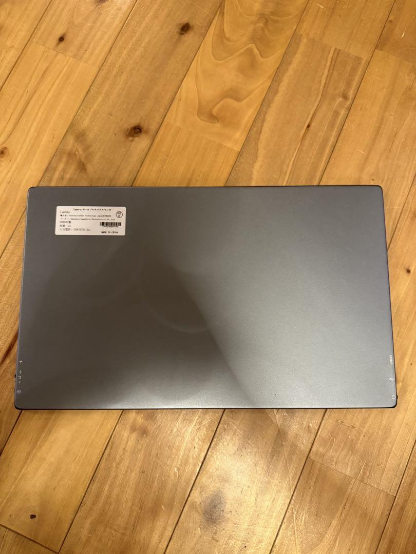 Lepow Z1 Series 2020年製 15.6 ポータブルディスプレイ