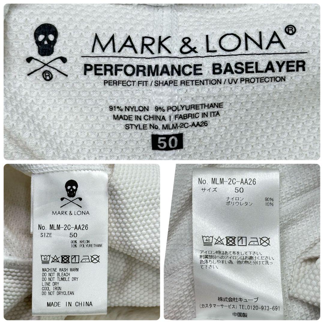 ✨希少✨MARK & LONA キムタク着用 ハイネックインナー 50 XL