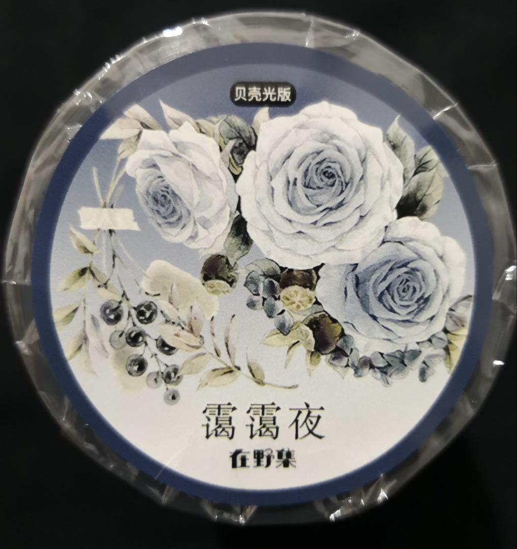 海外マステ お花系 まとめ売り 6巻 海外マステ お花系 まとめ売り 6巻 - メルカリ