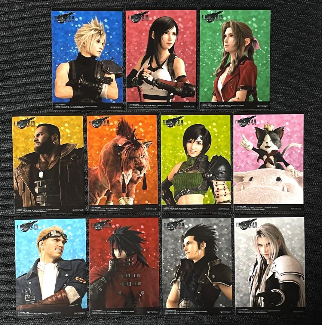 人気メーカー・ブランド 買うゲーム・おもちゃ・グッズ - コンプ ブロマイド アニメイト FF7 その他
