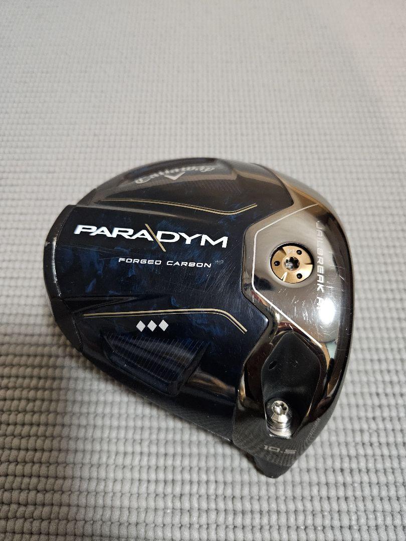 Callaway PARADYM ♦︎♦︎♦︎ドライバー 10.5度