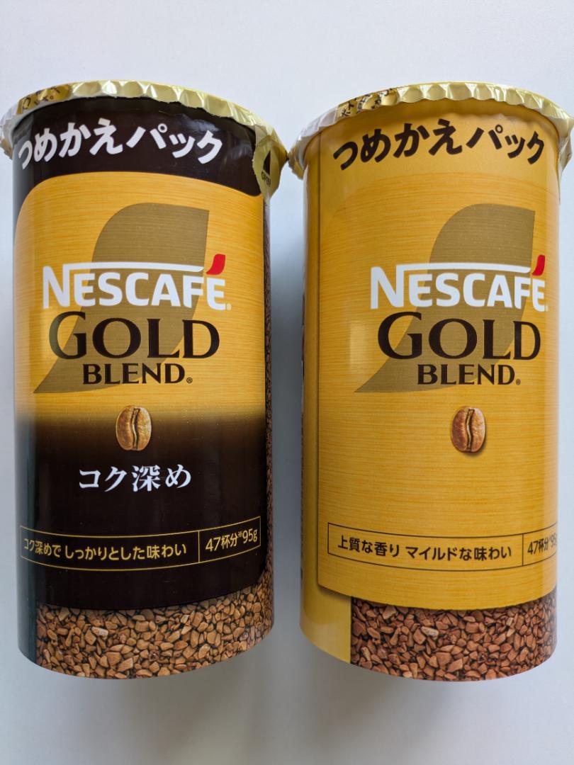 ネスカフェ ゴールドブレンド (レギュラー 6個) (コク深め 6個)合計12個