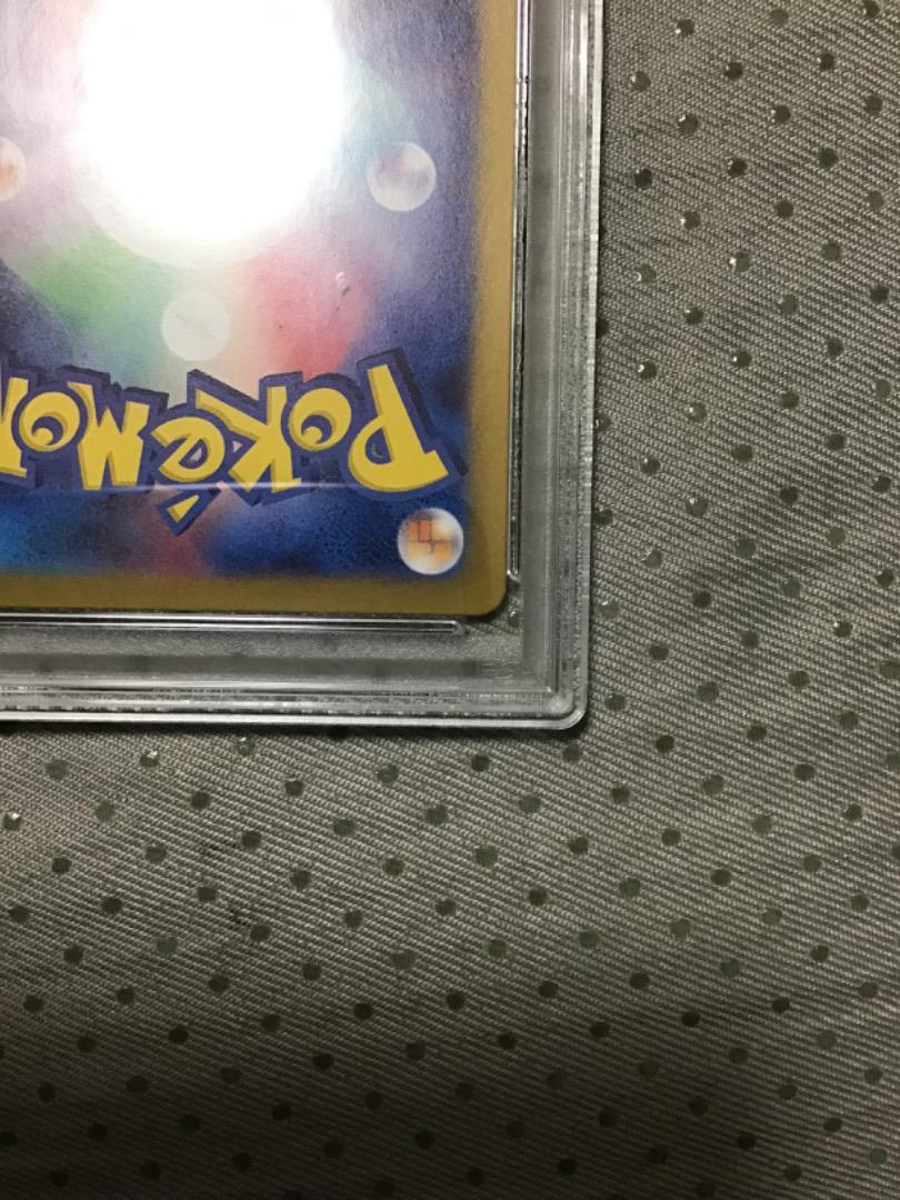 【PSA9】ルチアのアピール SR