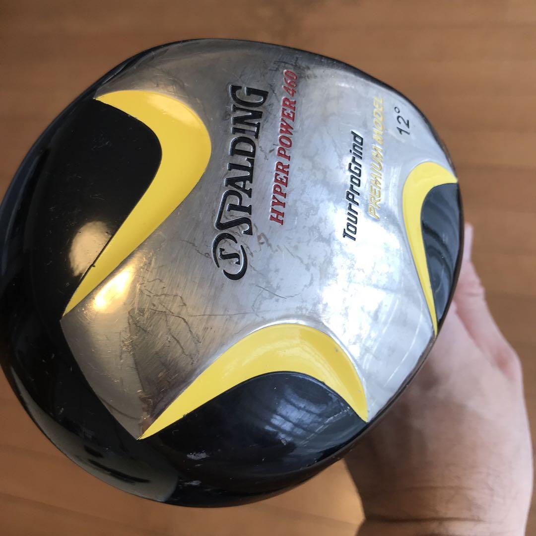 SPALDING HYPER POWER 460 ドライバー 12°