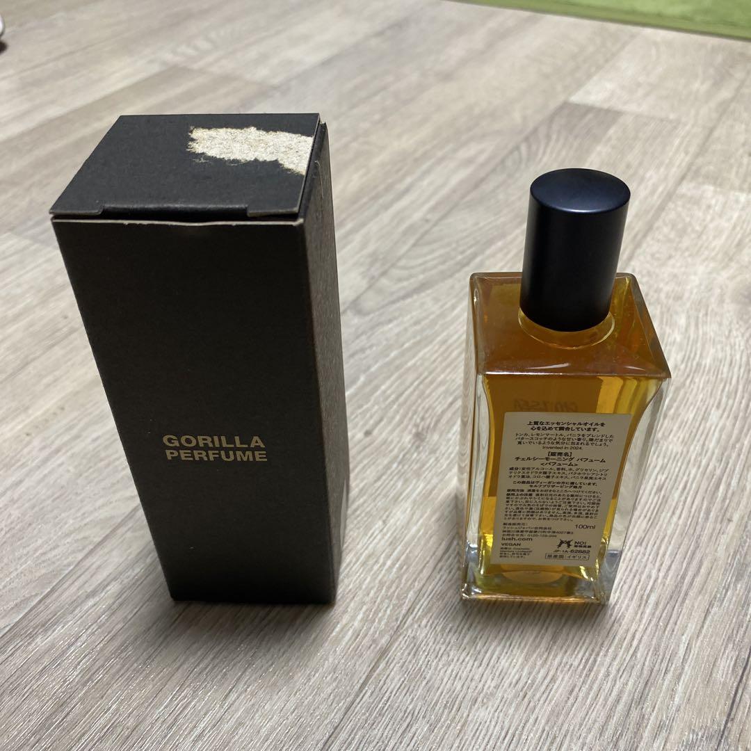 チェルシーモーニングパフューム100ml