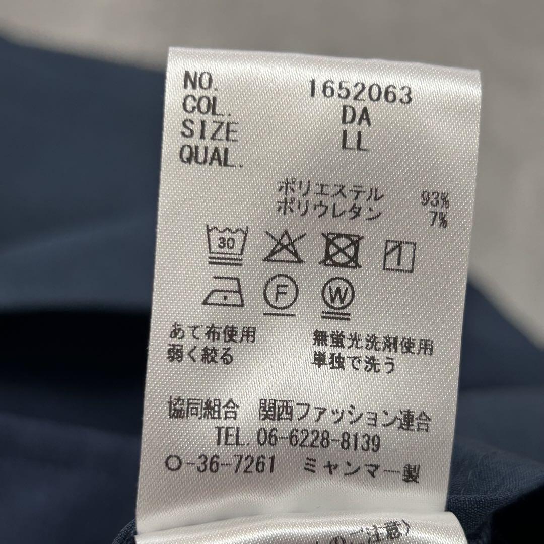 Z5【XL】【美品】【洗える ストレッチ】ユニバーサルランゲージ スーツ上下 夏