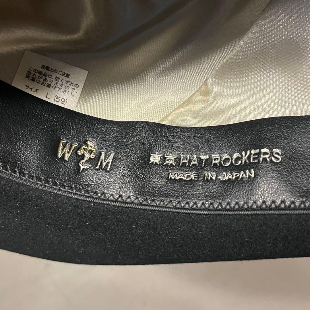 ワコマリア ハット ラビットファーハット 帽子 ワコマリア ハット ラビットファーハット 帽子