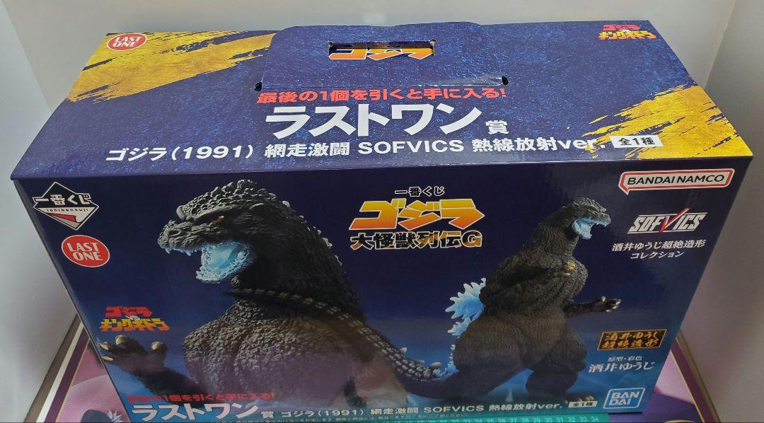 一番くじ ゴジラ 大怪獣列伝G　Ａ賞　ラストワン賞 F賞 新品未開封品 ⭐︎ 一番くじ ゴジラ 大怪獣列伝G ラストワン賞 - メルカリ