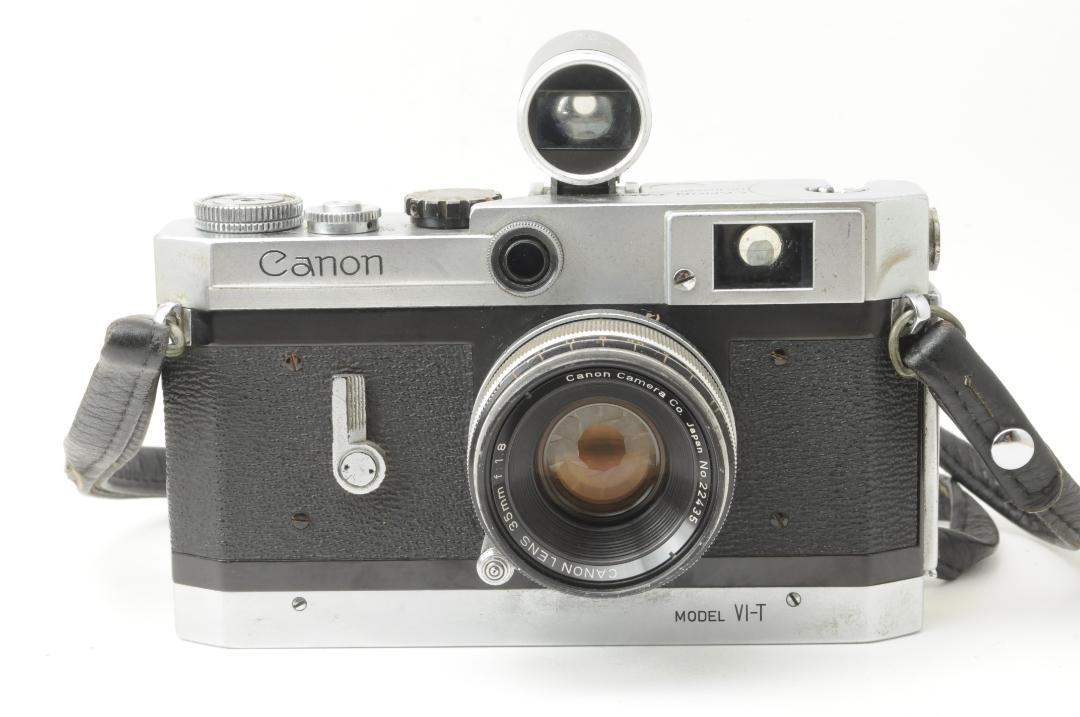 CANON