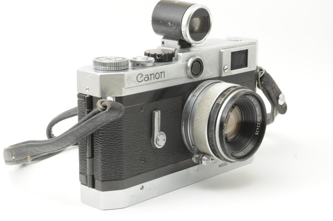 ☢ CANON
