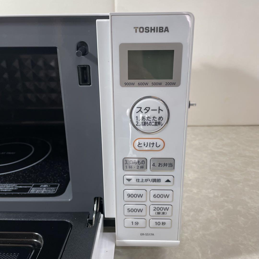 東芝 TOSHIBA 電子レンジ ER-SS17A 2019年製