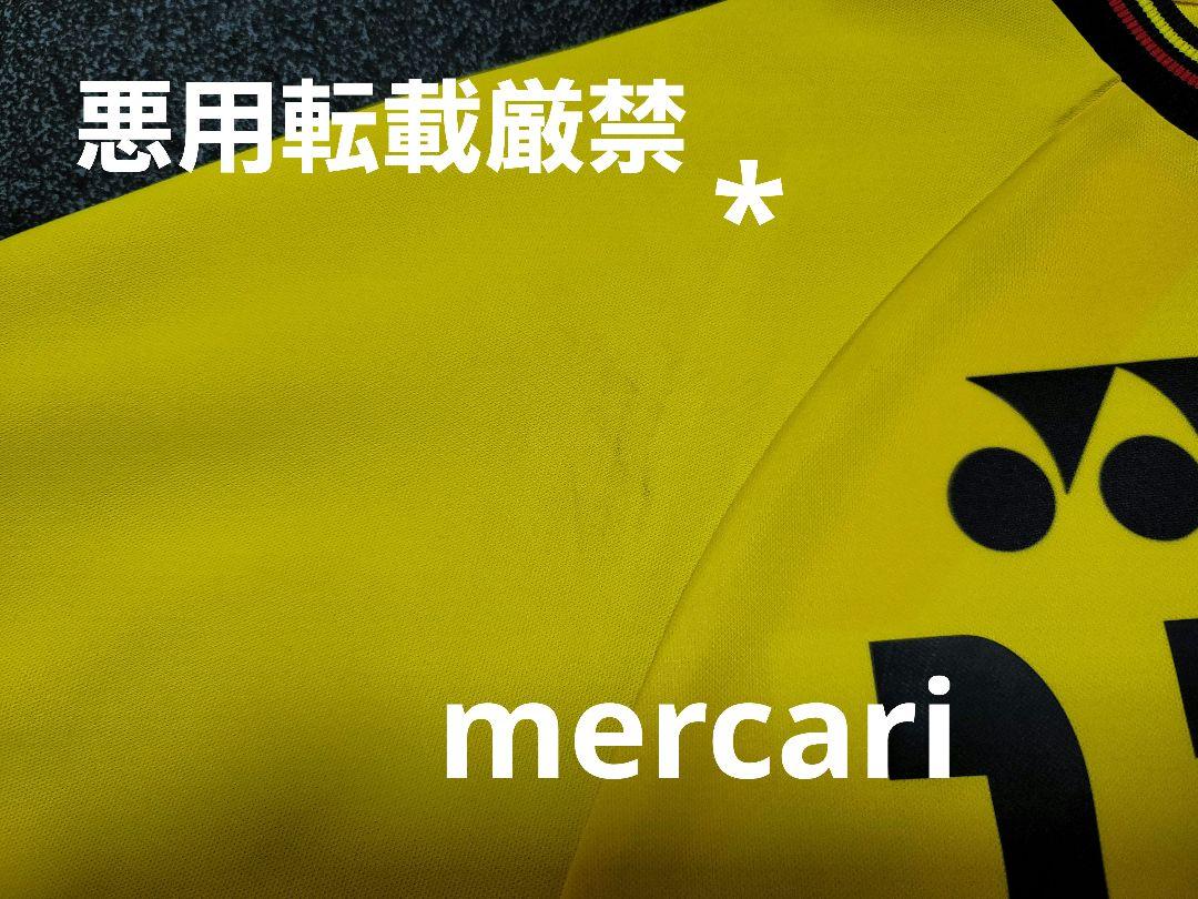 サッカー 柏レイソル 林陵平 ACL レプリカユニフォーム ユニフォーム サイン