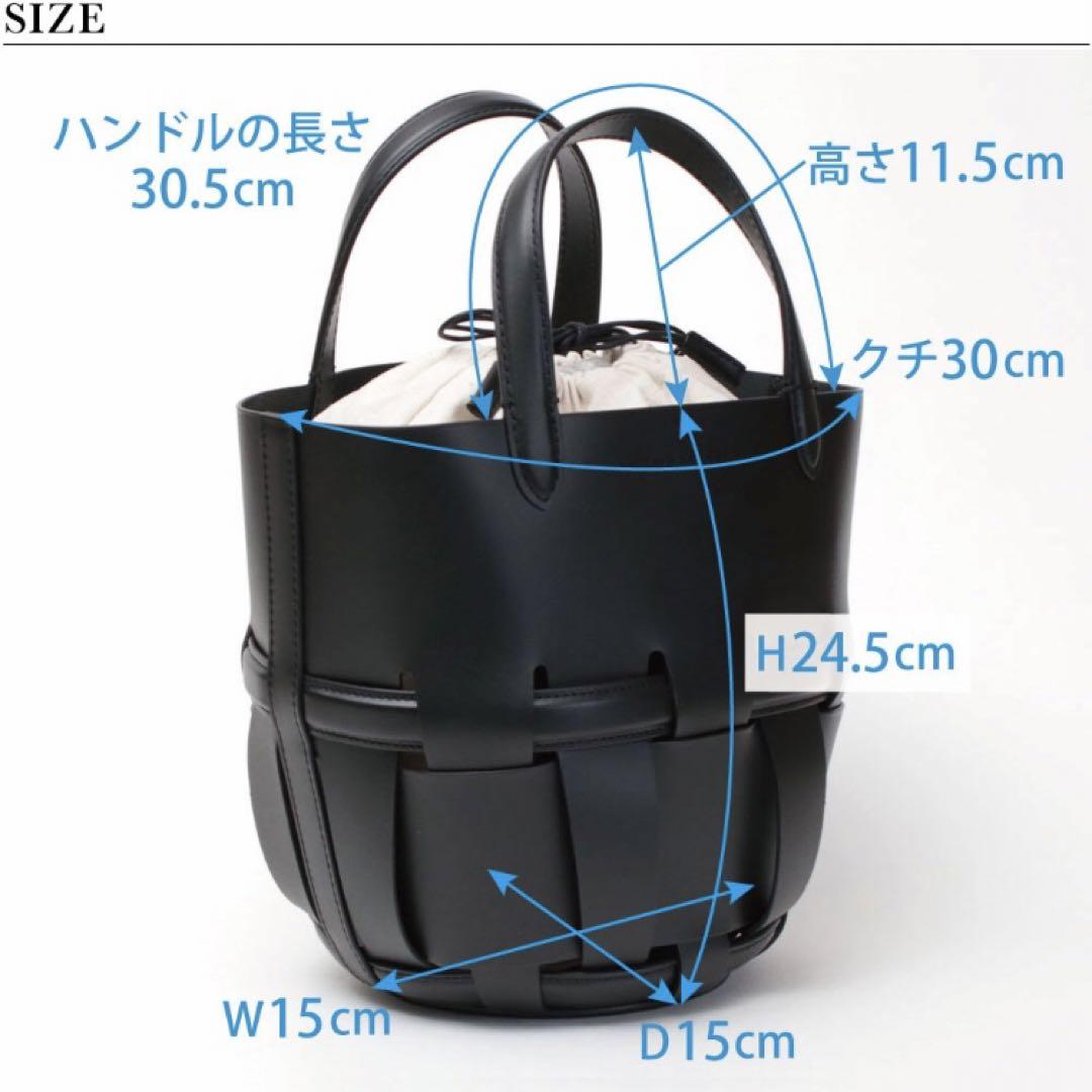 ORSETTO オルセット バッグ RETE バケツ型レザートート ブラック