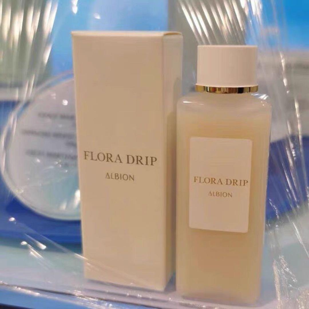 アルビオン フローラドリップ 160ml - 美容液最 安値 で