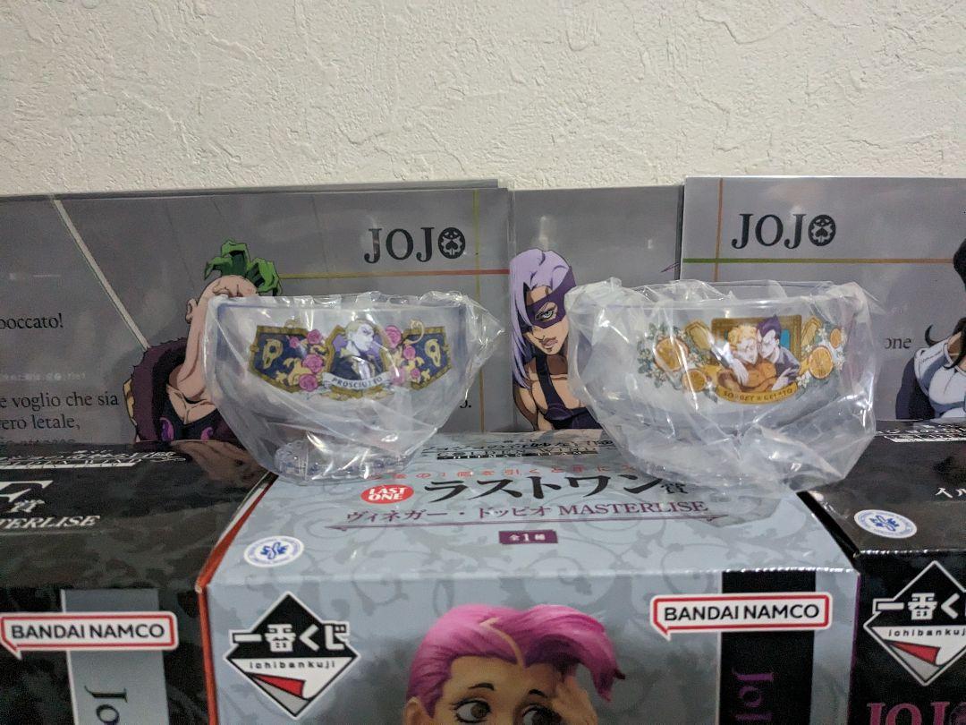 ホルマジオ フィギュア