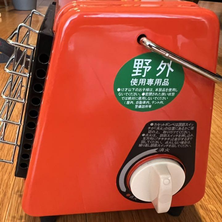 限定SALE正規品 ガスピア PGH-1100 OocrR-m40075248416 パワー 100%新品豊富な