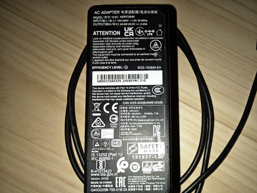 ディスプレイ・モニター本体 msi optix g24c4