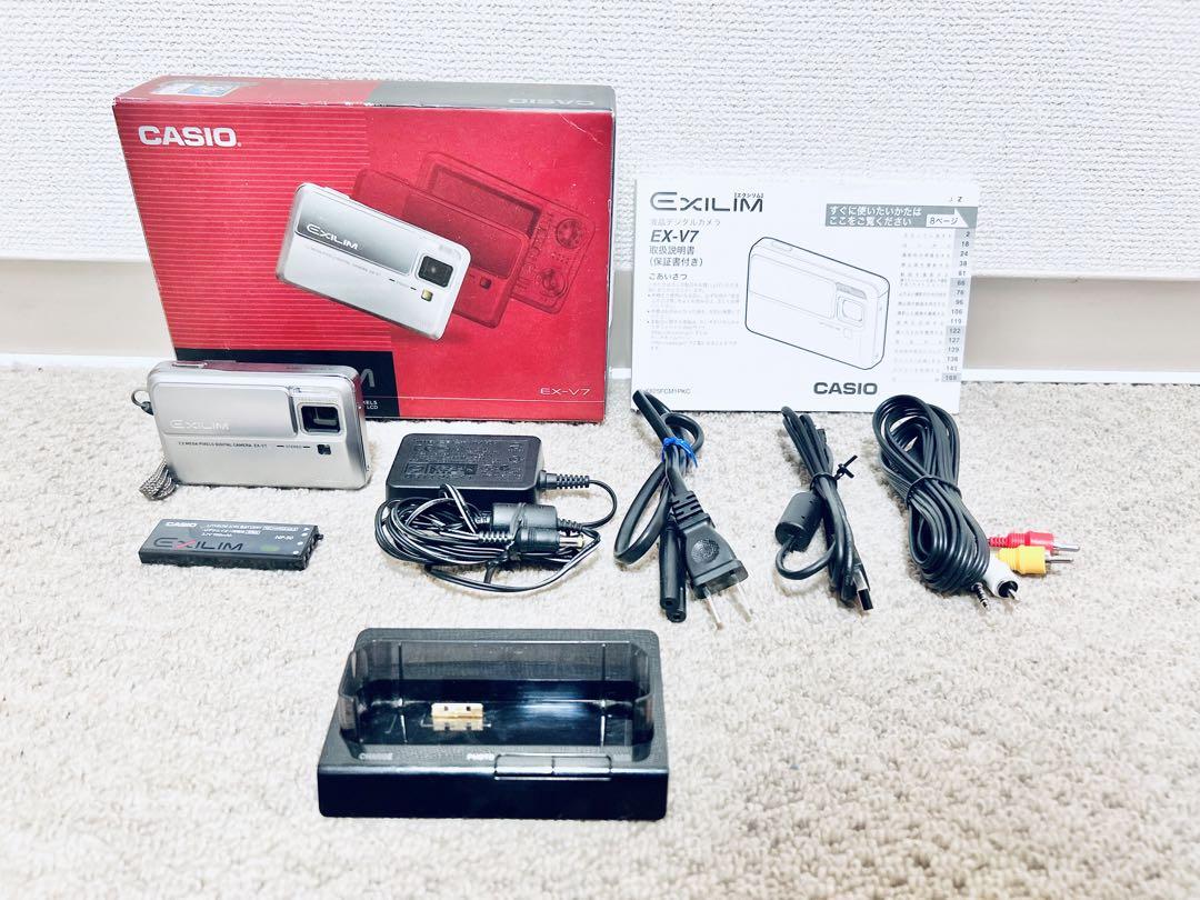 CASIO カシオ　EXILIM EX-V7 デジタルカメラ