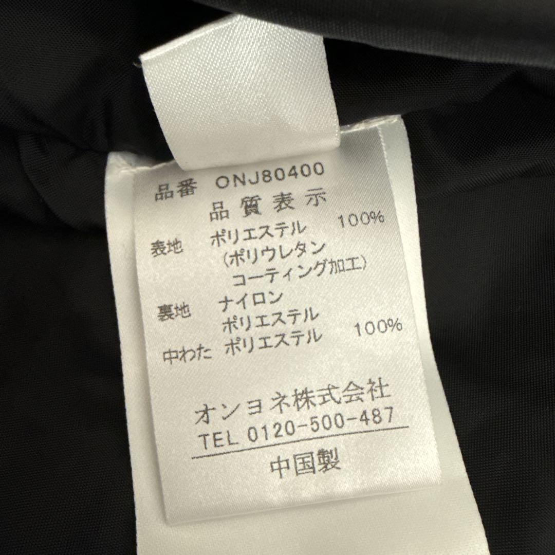 ONYONE オンヨネ　スキーウェア　パンツ　上下セット　M レディース
