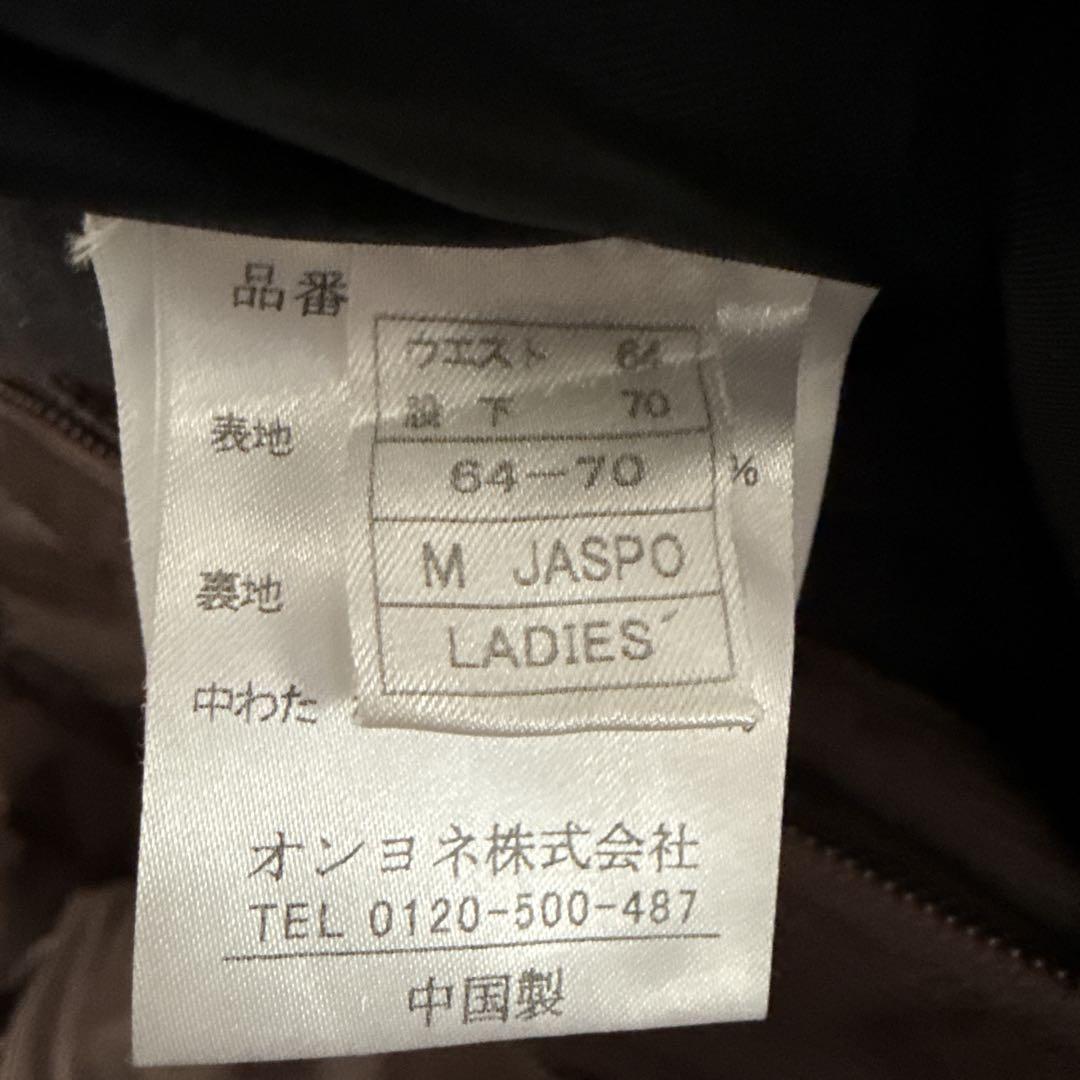 ONYONE オンヨネ　スキーウェア　パンツ　上下セット　M レディース