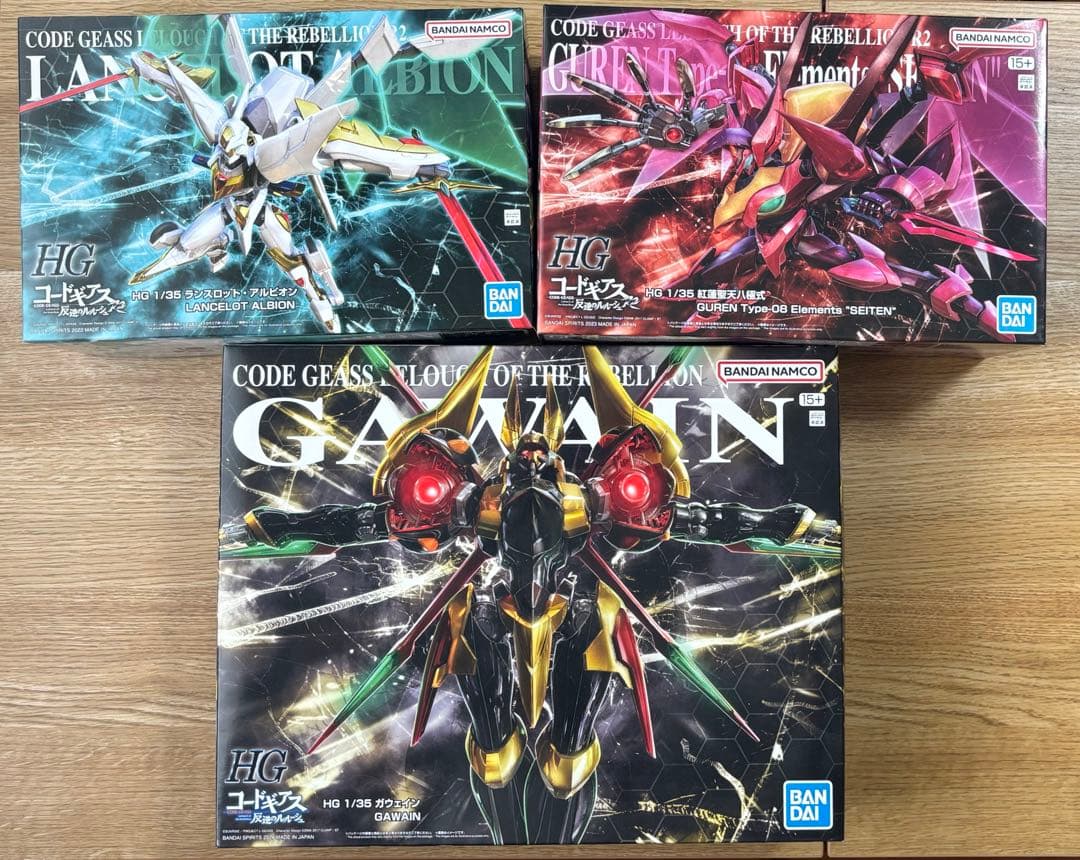 コードギアス HG ガウェイン ランスロット 紅蓮セット