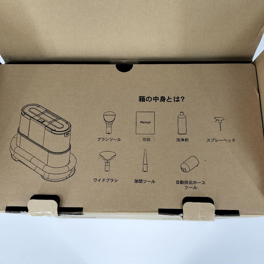 ✨ピッカピカ✨ カーペットクリーナー 吸引力 11000Pa リンサークリナー