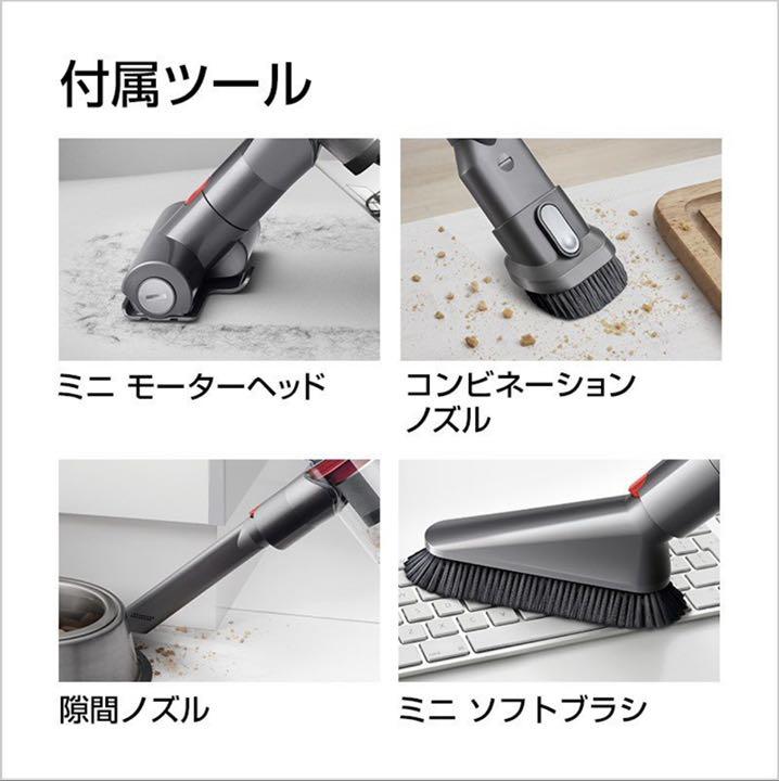 通販大得価 新品 V10 Fluffy SV12FF コードレス掃除機 ANylI-m40078715077 Dyson ダイソン 高品質即納