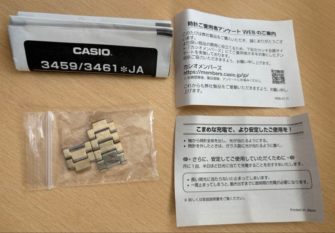 CASIO G-SHOCK GMW-B5000GD-9JF ゴールド 電波ソーラ CASIO G-SHOCK GMW-B5000GD-9JF ゴールド 電波ソーラ