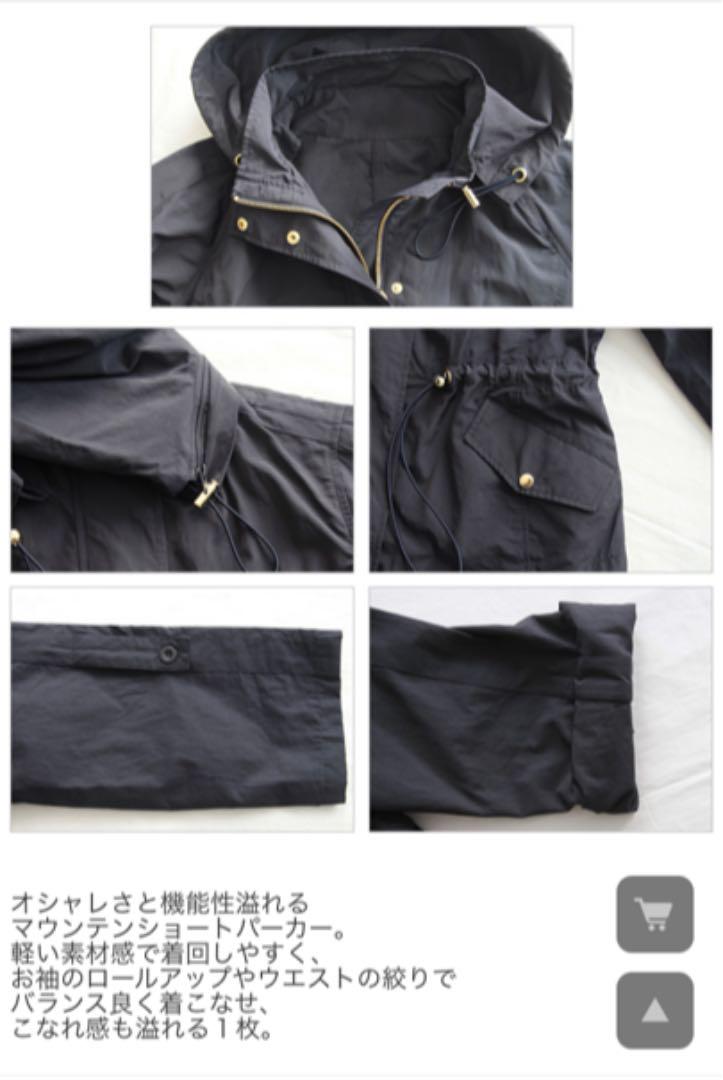 GLAMOROUS GARDEN - 完売商品♡マウンテンパーカーの通販 by t&m