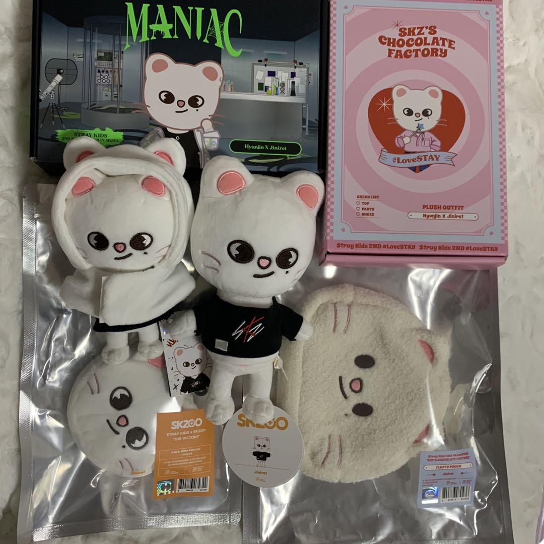StrayKids グッズ ヒョンジン Jiniret SKZOO ぬいぐるみ