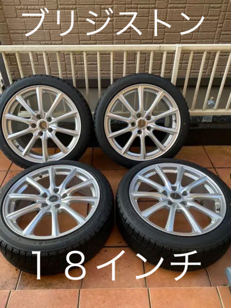 215/45R18 ブリジストン スタッドレス VRX 18インチ
