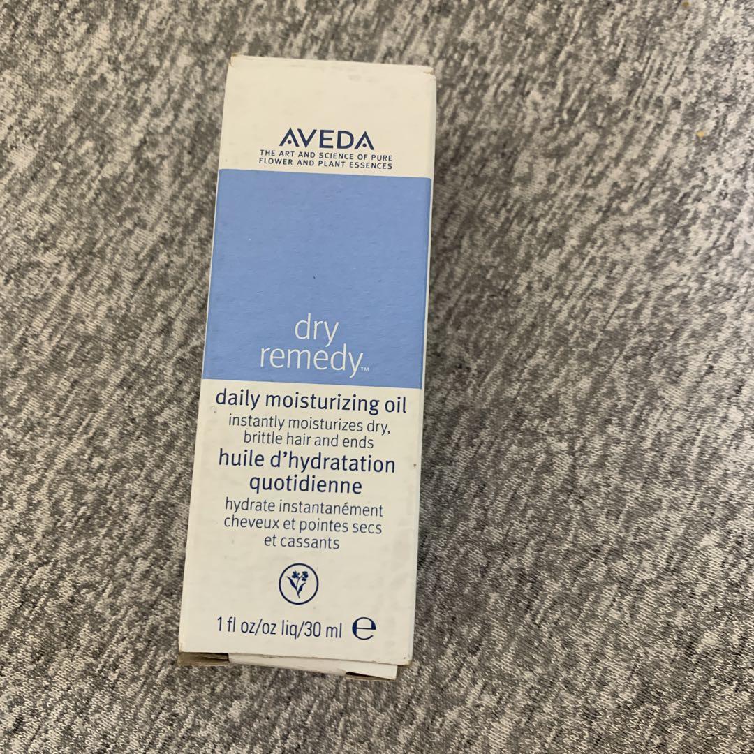 aveda ヘアトリートメント