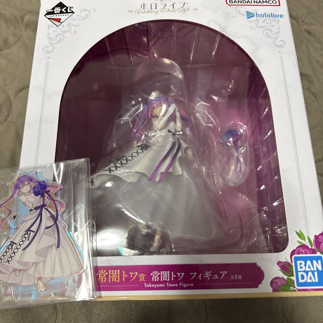 ホロライブ 常闇トワ フィギュア　アクスタセット