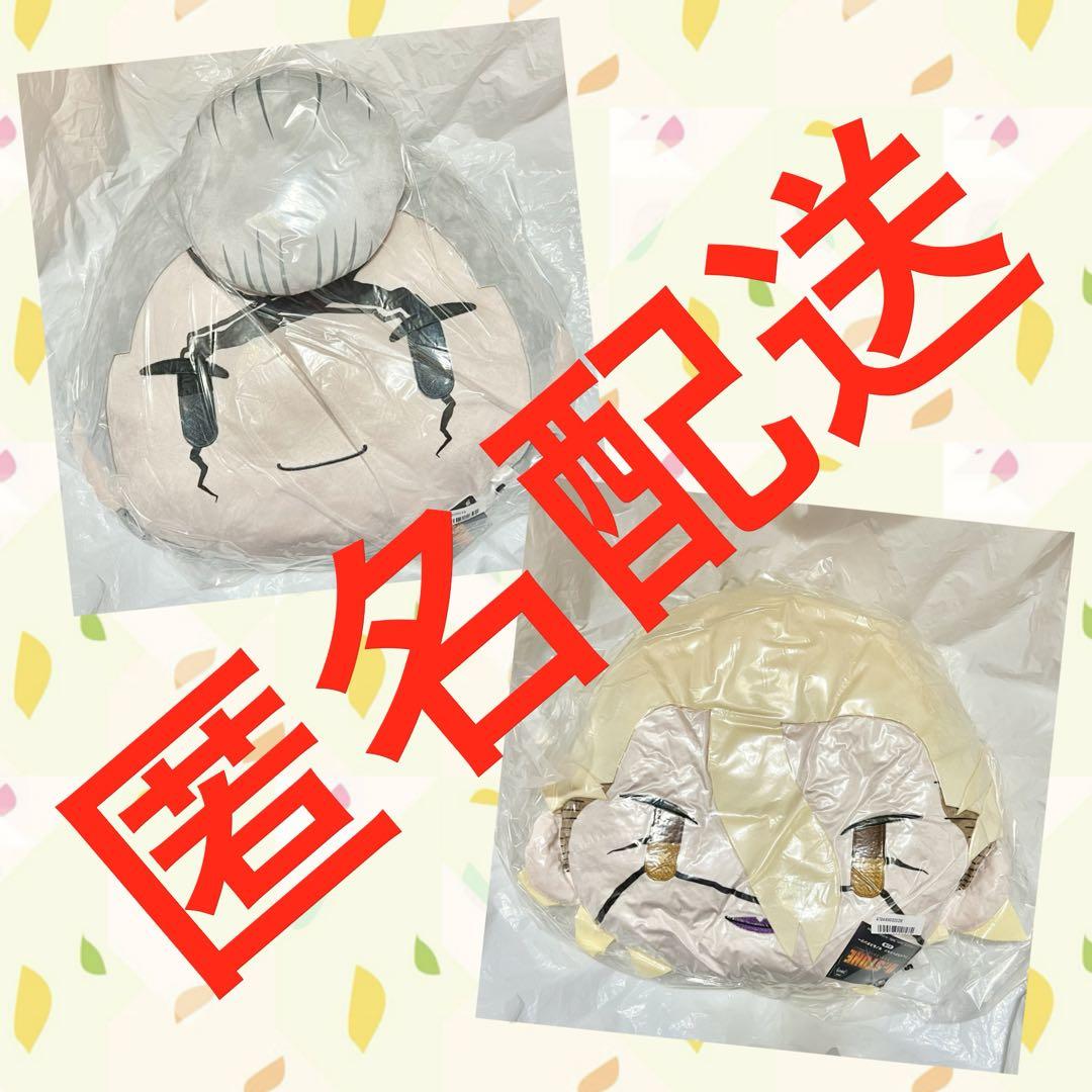 Dr.stone ドクターストーン フェイスクッション ゼノ＆スタンリー
