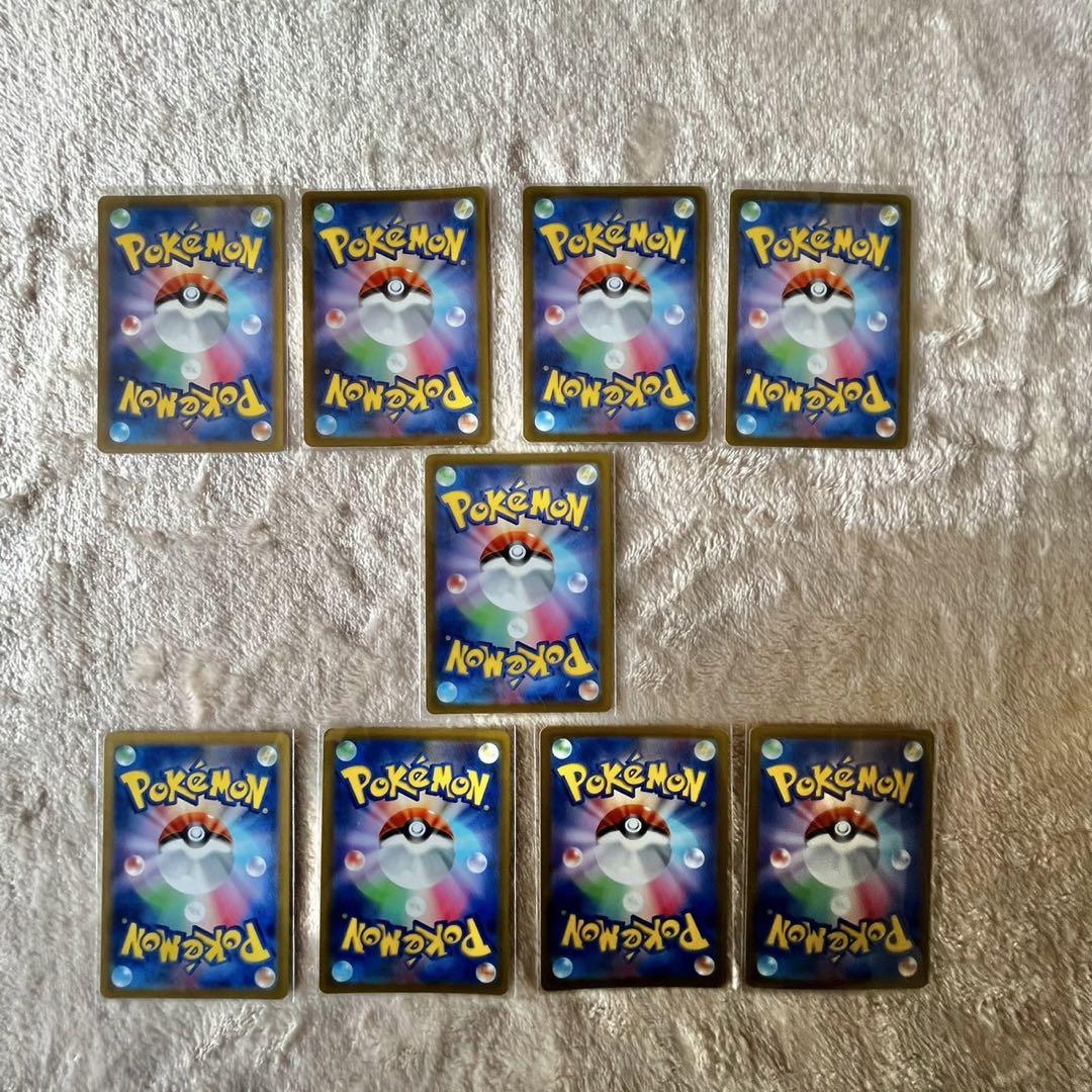 ポケモンカード　SR 以上　54枚　まとめ売り ポケカ