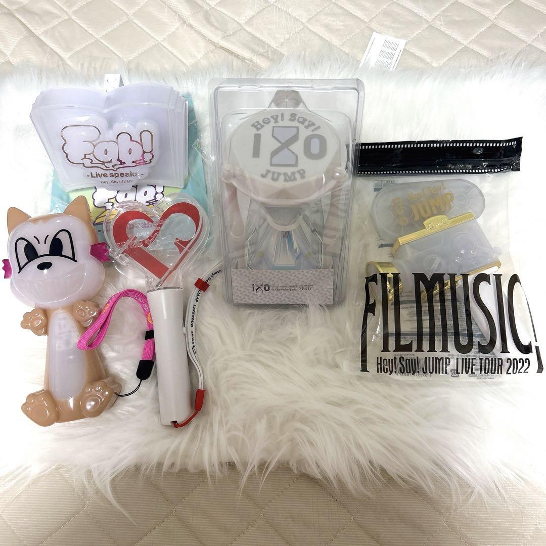 Hey!Say!JUMP ペンライト まとめ売りの通販 by pika.k♡｜ラクマ