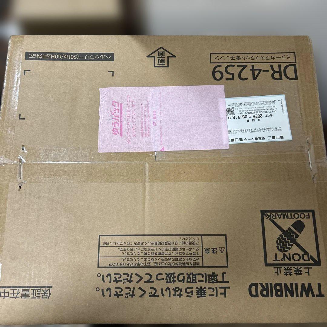 TWINBIRDミラーガラスフラット電子レンジ DR-4259 ブラック