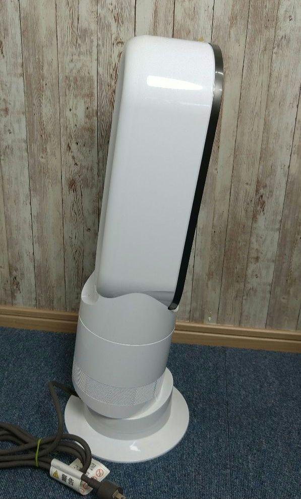 【極美品】Dyson ダイソン AM09 Hot＋Cool 23年製 扇風機