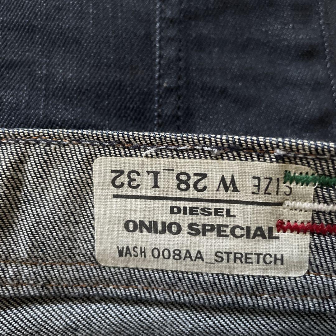 タグ付き【DIESEL】ONIJO デニムパンツ W28L32