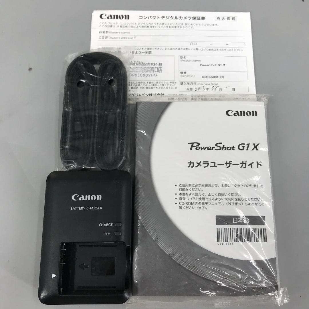【極美品】キヤノン Canon POWERSHOT G1 X ブラック 黒　A