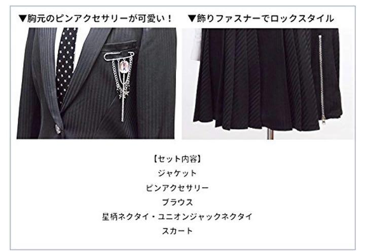 MICHIKO LONDON ミチコロンドン卒服 卒業式 スーツ セットアップ
