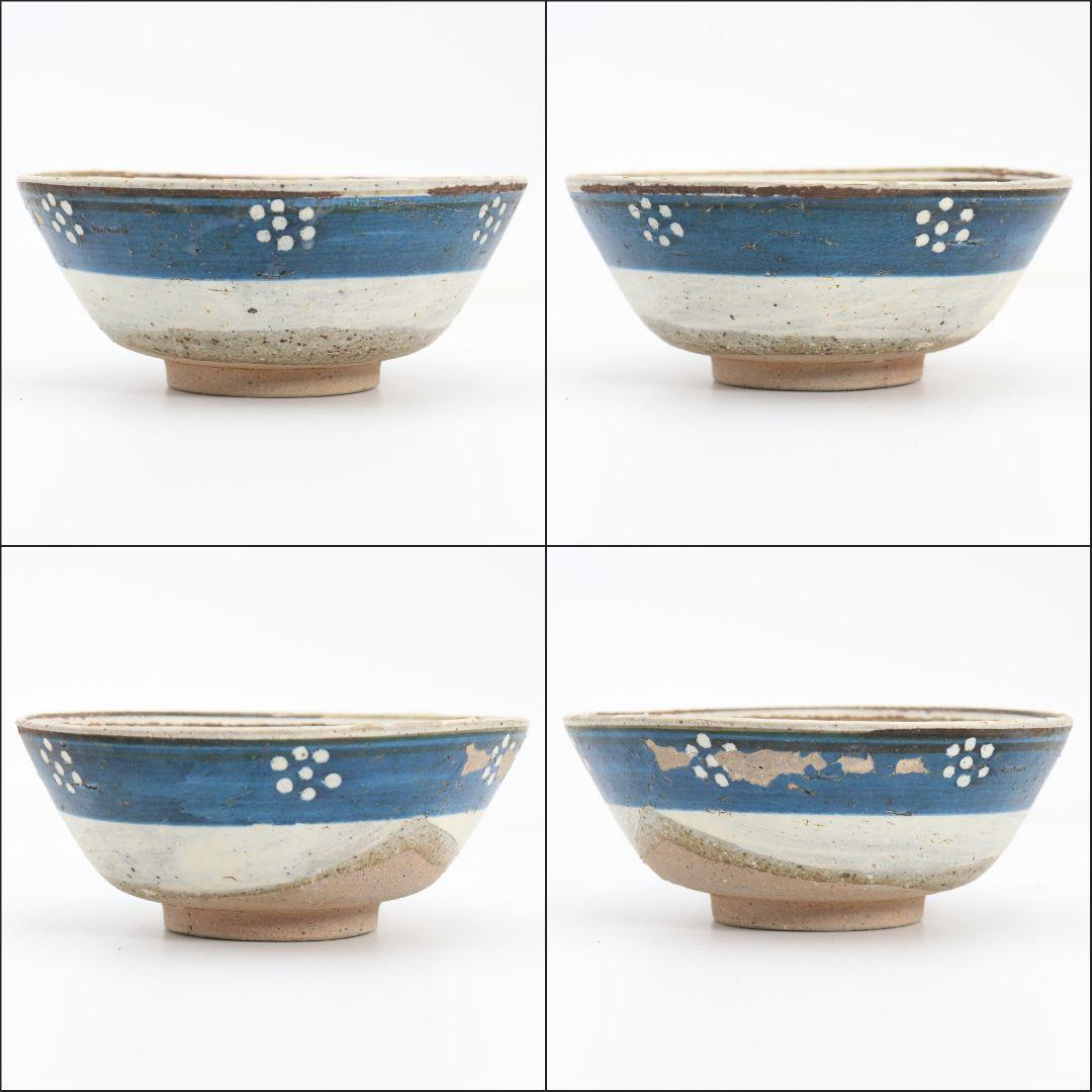 骨董 中国宋・磁州窯絵高麗平茶碗（カゲ）／絵高麗梅鉢文茶碗 飾鉢