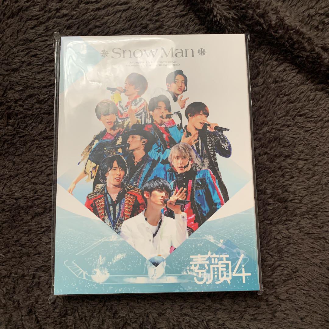 PIERROT END OF THE WORLD LINE DVD 豪華盤（END OF THE WORLD