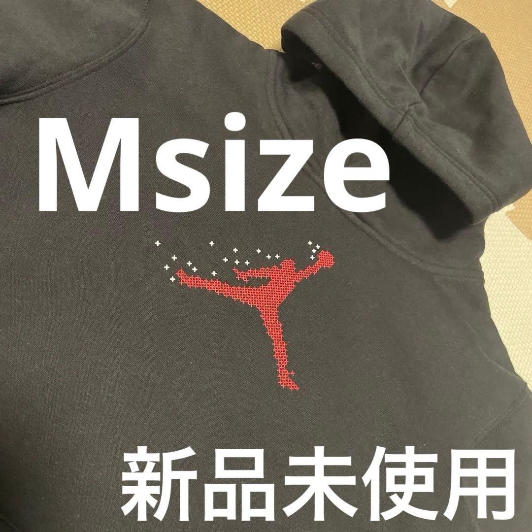 ジョーダン︎裏起毛ロゴパーカーsizeM新品未使用
