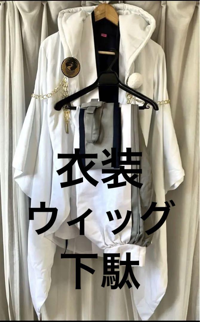 ダイワ ⭐️レオブリッツ300J