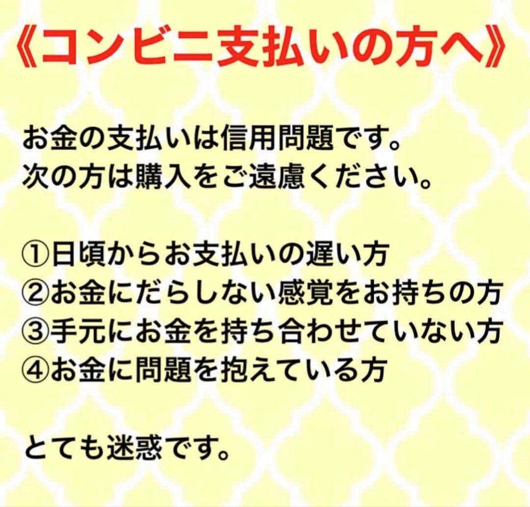コート●キャメル●