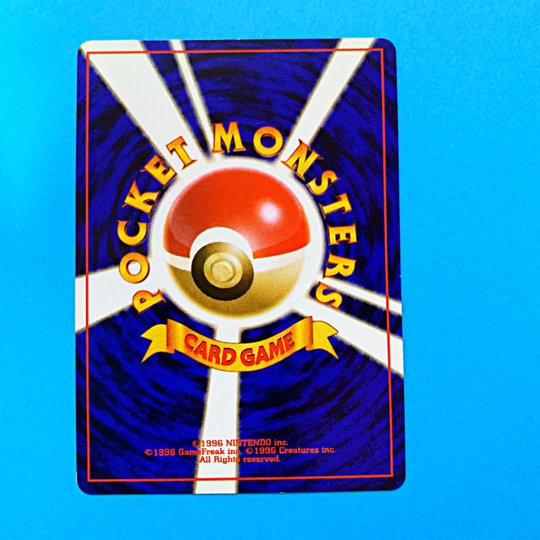 ポケモンカード 旧裏 ドンファン LV.34 修正後 ポケモンカード ドンファン 旧裏 - メルカリ